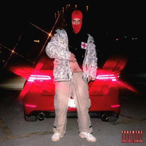 هیپهاپولوژیست نردبون ۱۷