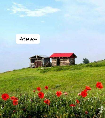 دی جی سجاد انتها ریمیکس