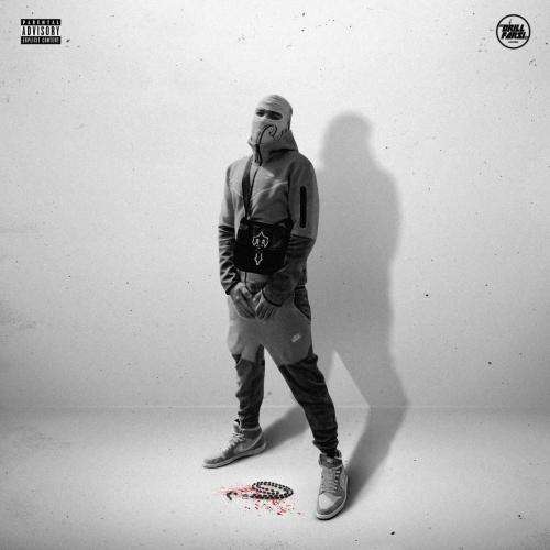 ۰۲۱ کید د اند the end