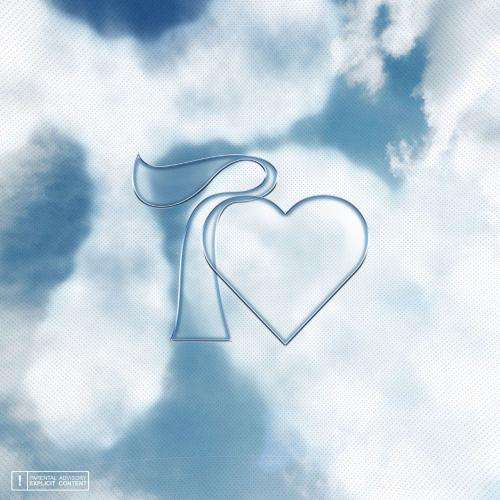 امین تیجی تو