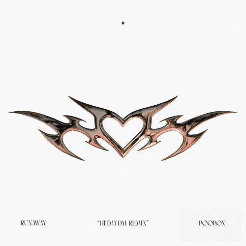 پوبون ریمیکس آهنگ میدونم