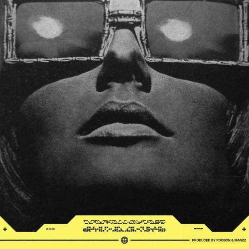 پوبون Dont kill my vibe