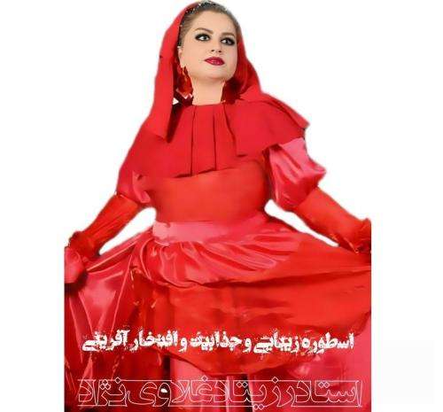 رزیتا دغلاوی نژاد جشن تکلیف شاد کودکانه