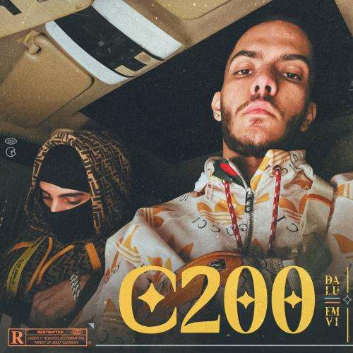 دلو C200