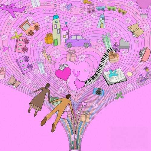  کی مثل من مراقبته و مثل تو باشه مراقب من تو خیابون