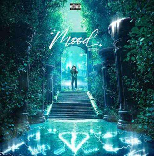 ایسین تایتانیک