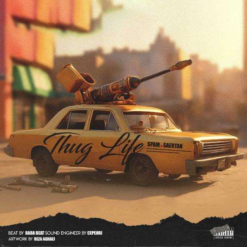 آرش سرطان Thug life