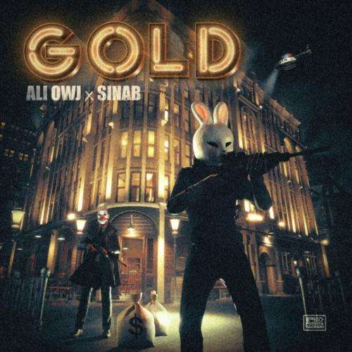 علی اوج و سیناب گولد gold