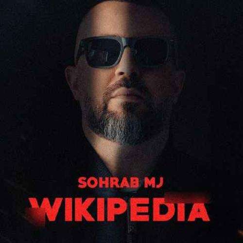 سهراب ام جی ویکی پدیا