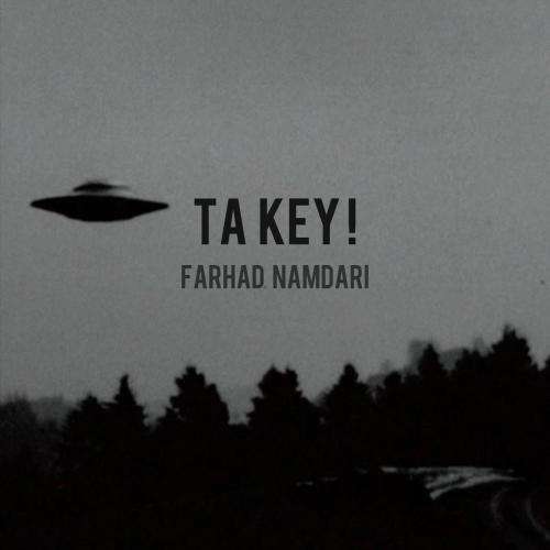 فرهاد نامداری تا کی