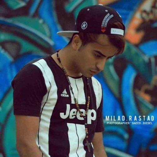 میلاد راستاد نمیتونی مثل من پیدا کنی به ولله لیلا لیلا