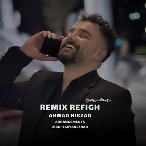 احمد نیکزاد رفیق