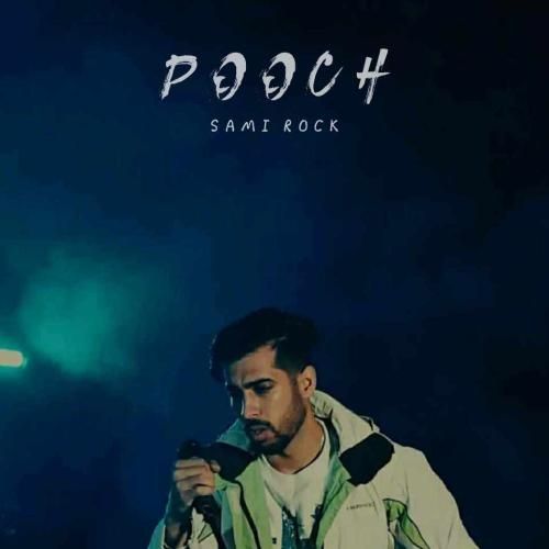 سامی راک پوچ