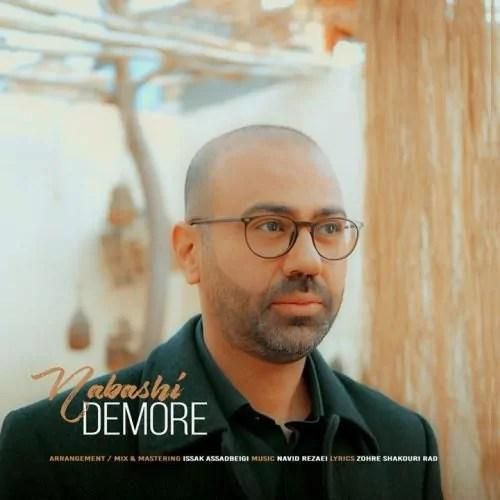 نباشی دمور