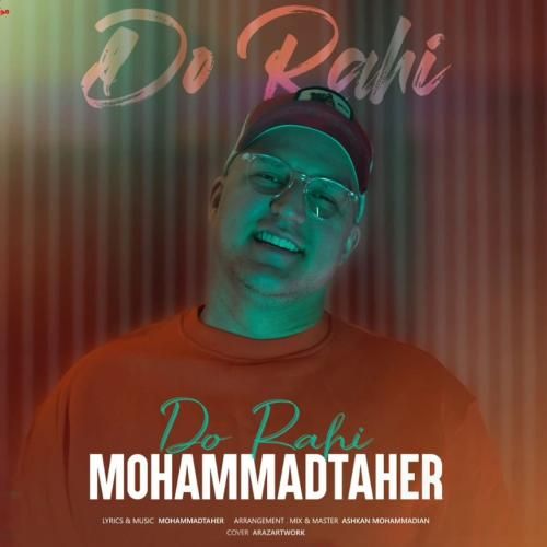 محمد طاهر دو راهی