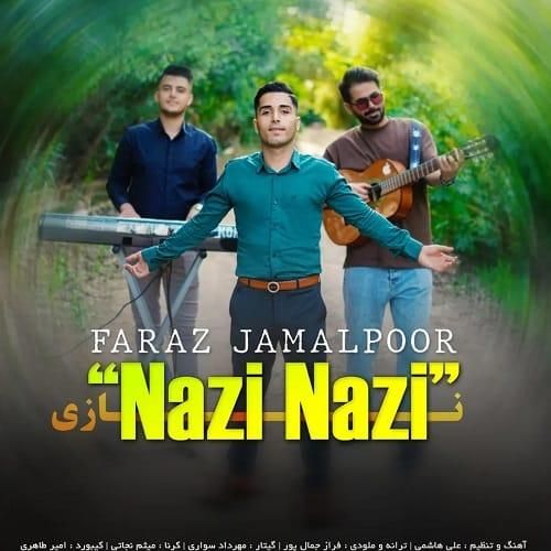 فراز جمالپور