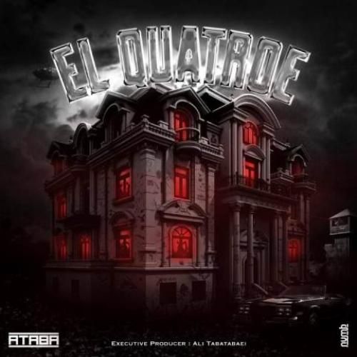 هومان و ویناک و امین تیجی