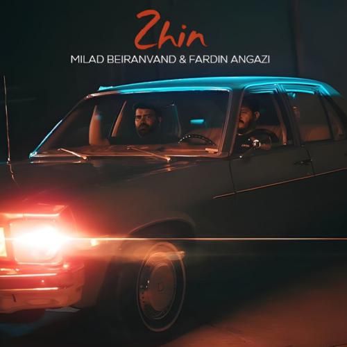 میلاد بیرانوند و فردین انگزی