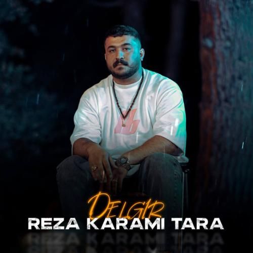 رضا کرمی تارا