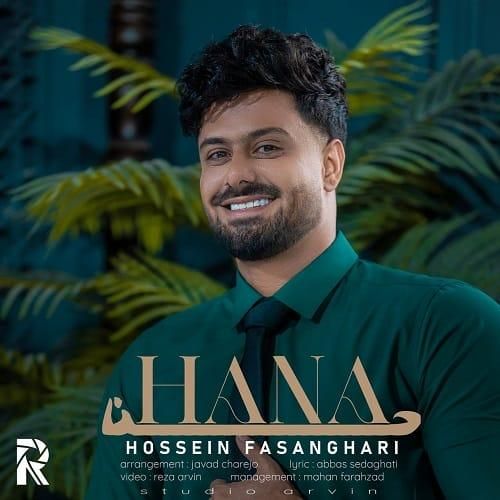 حسین فسنقری