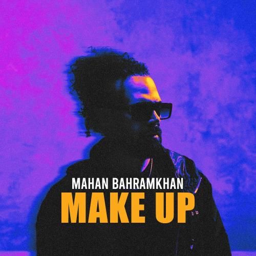 ماهان بهرام خان