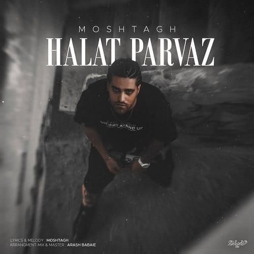 مشتاق دلوجیان