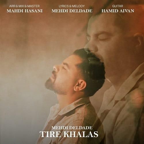 مهدی دلداده