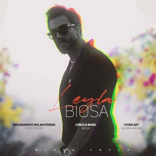 بیوسا