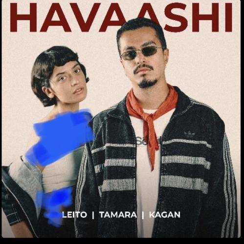 بهزاد لیتو و تامارا و کاگان