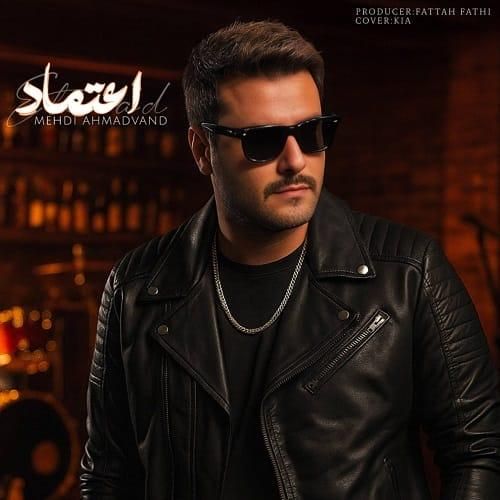 مهدی احمدوند