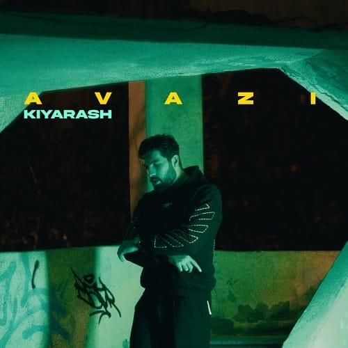 کیارش