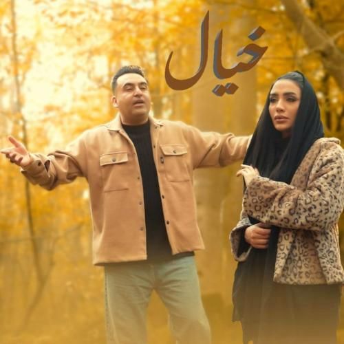 حسین جلیلوند