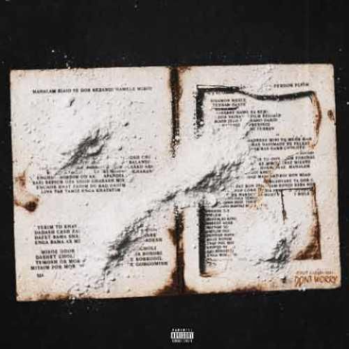 پوریا آدرویت و حسام تی ام