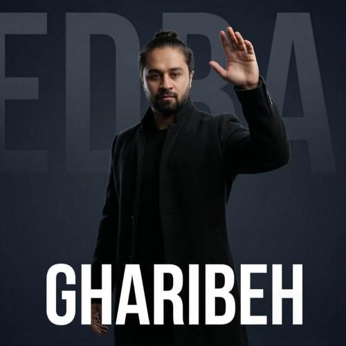 پدرام خسروی