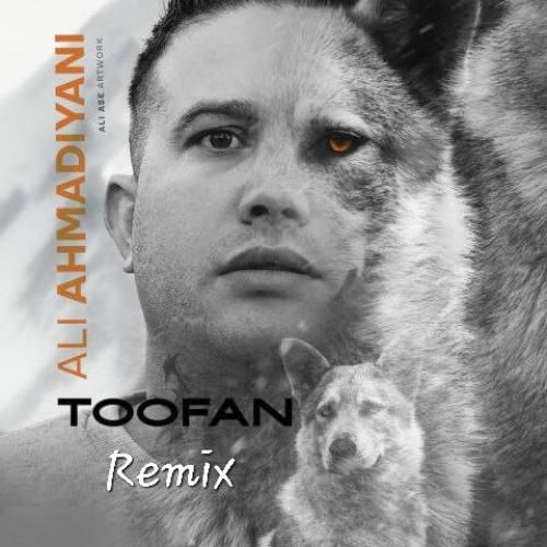 علی احمدیانی طوفان