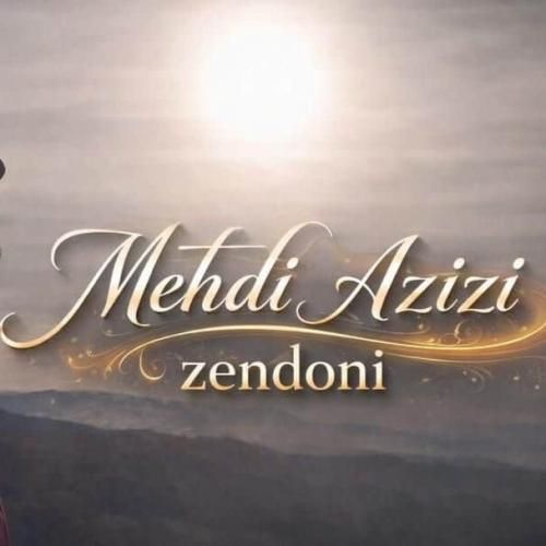 مهدی عزیزی چگنی